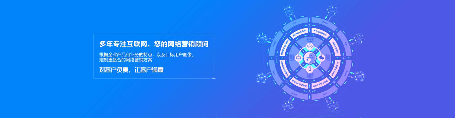 十堰百度推广代理